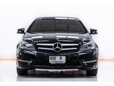 2012 Mercedes-Benz C180  AMG COUPE CGI   ผ่อน 9,536 บาท 12 เดือนแรก รูปที่ 8